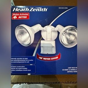 Motion activated security lights